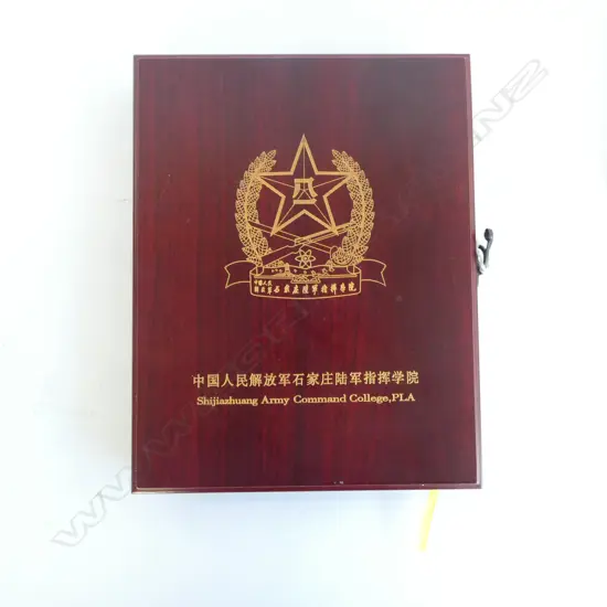 CASED PLAQUE 'SHIJIAZHUANG ARMY COMMAND COLLEGE, PLA' 275x215mm