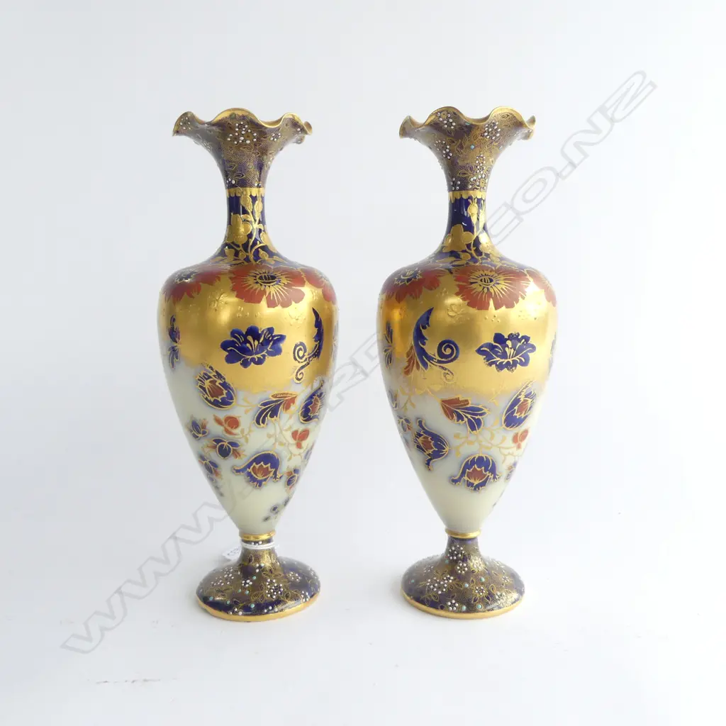 PR EARLY CARLTON WARE VASES H.235mm tiny rim chips Image 1++