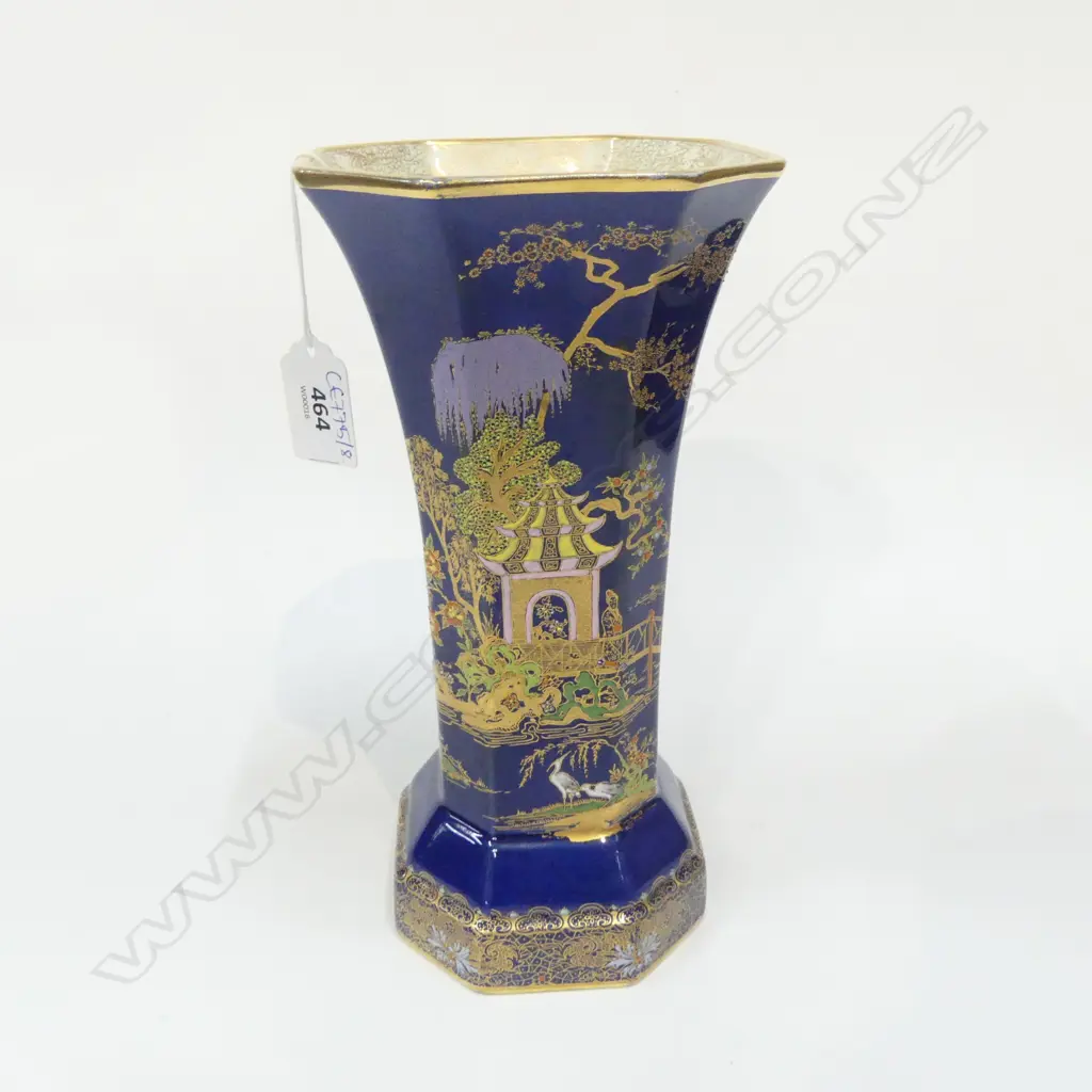 CARLTON WARE NEW MIKADO VASE H.235mm Image 1++