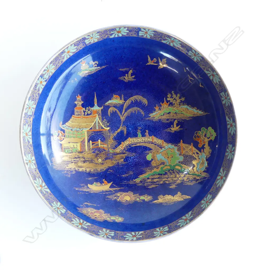 CARLTON WARE NEW MIKADO 3 FOOTED BOWL 245mm dia Image 1++