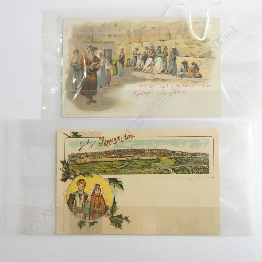 2 EARLY 20thC GERMAN/FRENCH UNUSED POSTCARDS FROM JERUSALEM Image 1++