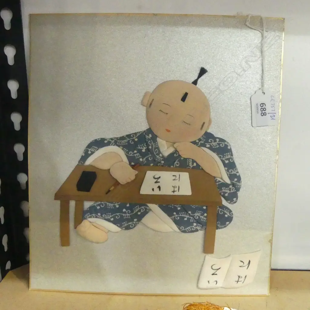 JAPANESE TEXTILE ARTWORK H270 W240MM Image 1++