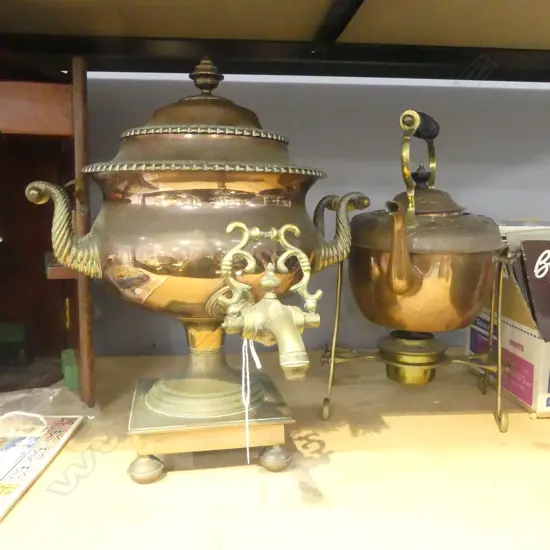 A LARGE COPPER SAMOVAR H.340mm + SPIRIT KETTLE 