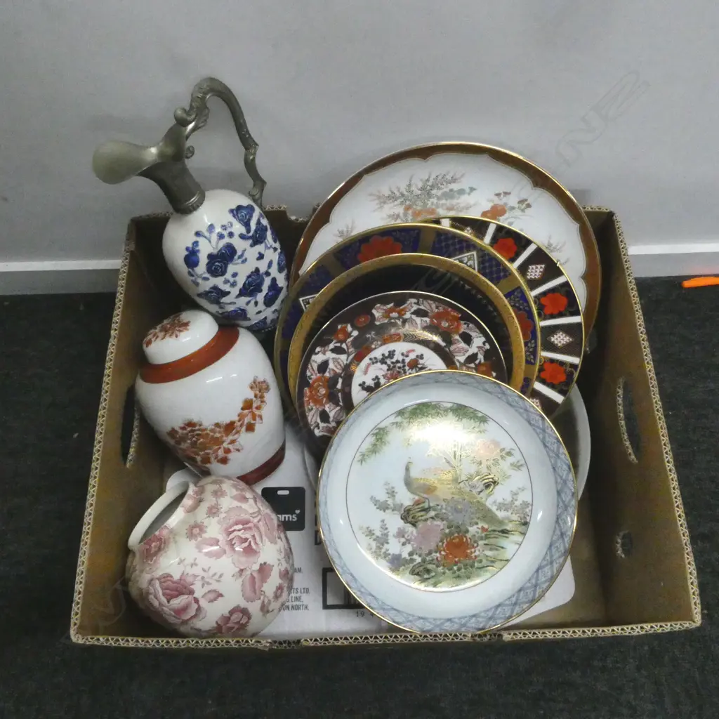 COLLECTION OF IMARI AND ORIENTAL CHINA Image 1++