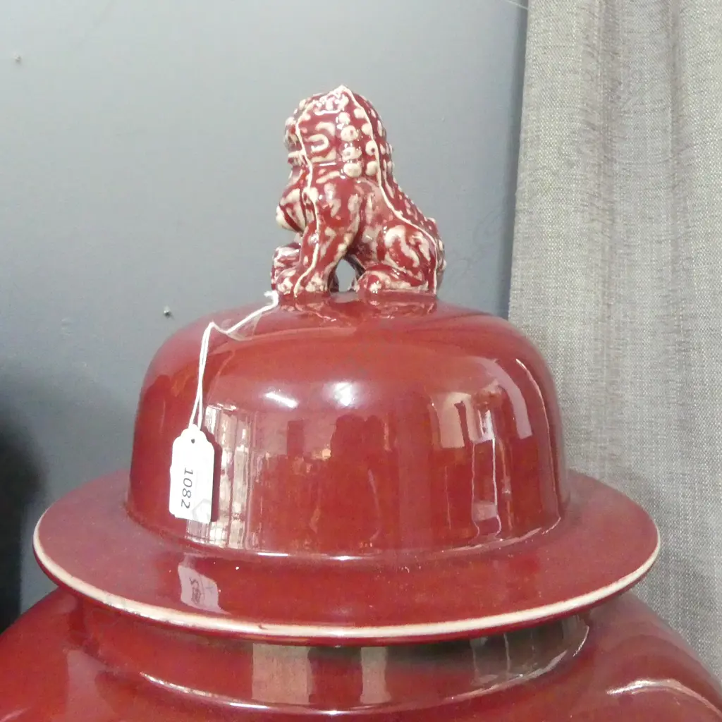LARGE FLOOR STANDING CHINESE RICH RED GLAZED FLOOR POT baluster shape the lid with kylin finial H.900mm Image 1++