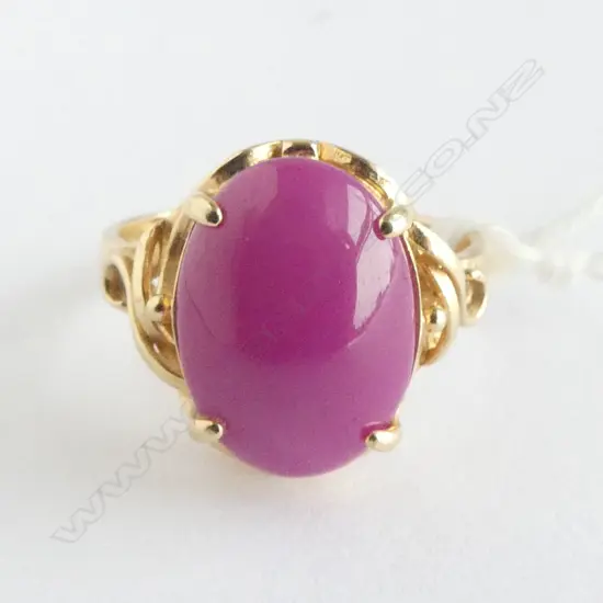 18ct Y/GOLD & SYN STAR RUBY RING 4.16gms SIZE O