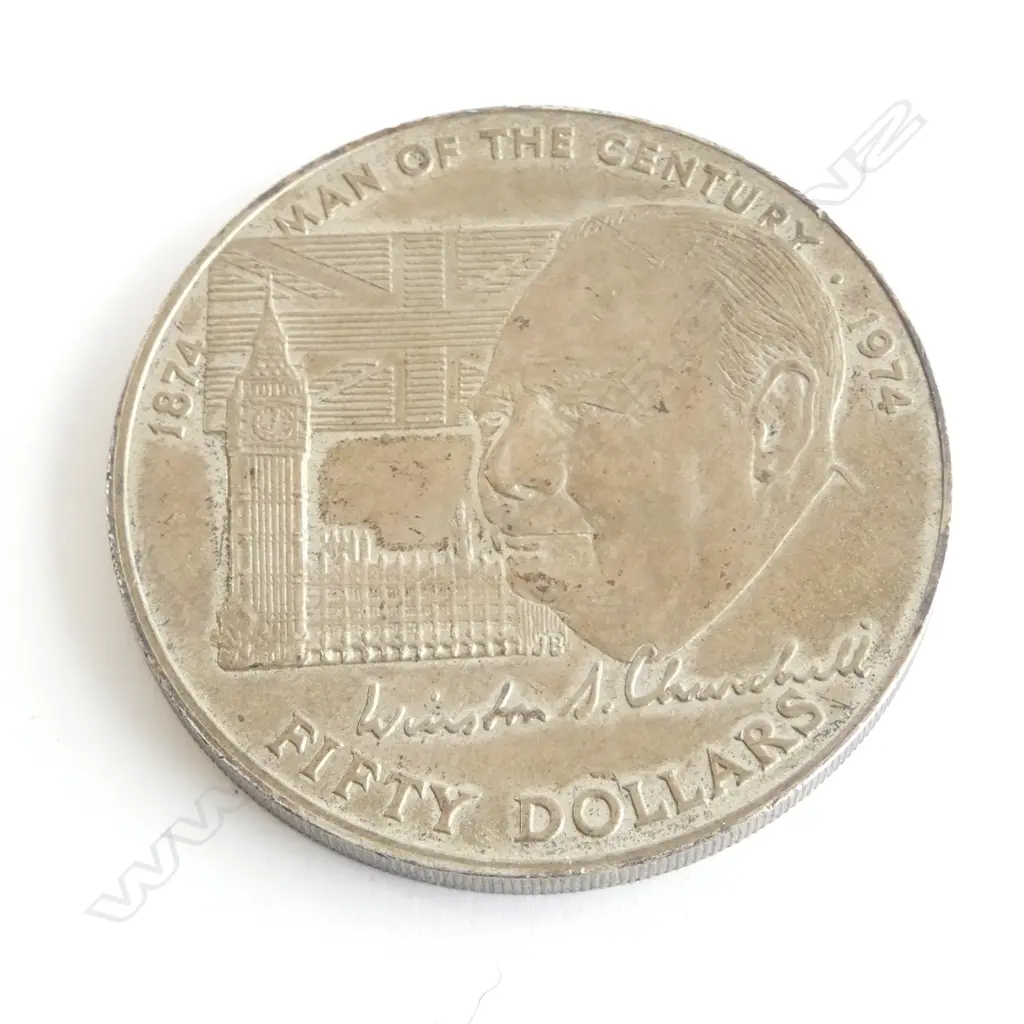 COOK ISLAND $50 LARGE COIN SILVER 99gms. Dia.58mm Image 1++