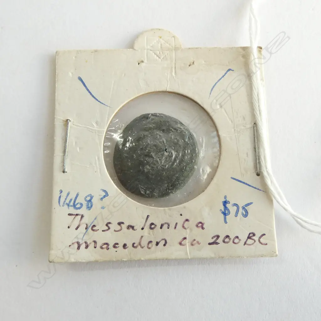 THESSALONICA MACEDON CA 200BC Image 1++