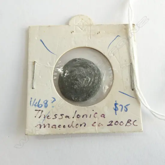 THESSALONICA MACEDON CA 200BC
