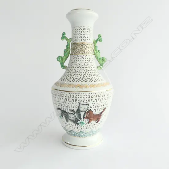 CHINESE PORCELAIN RETICULATED FINE PANELLED VASE freen handles gilt highlights. H.300mm