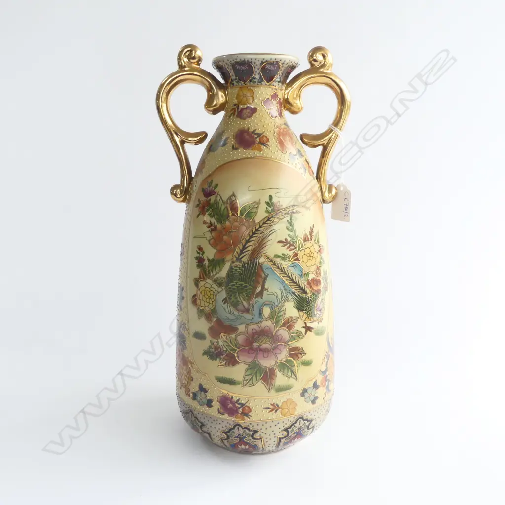 SATSUMA VASE H.365mm made in China Image 1++