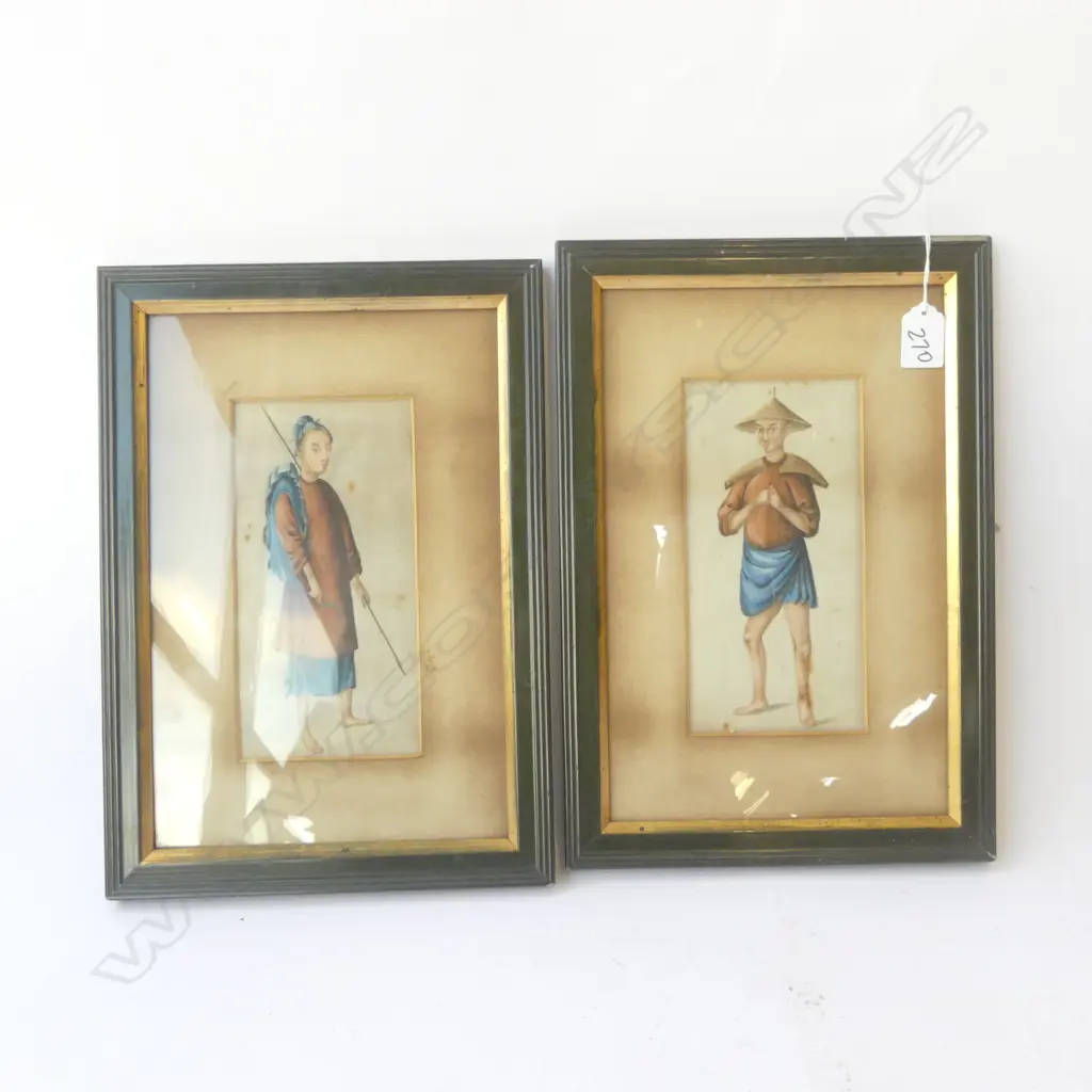 PR. ANTIQUE ORIENTAL W/CS, 200x100mm Image 1++