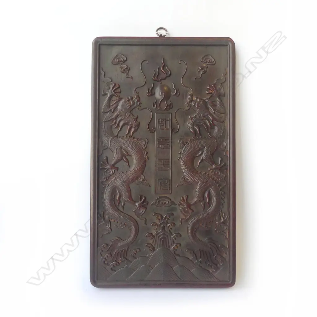 CHINESE CARVED WOODEN PANEL 520x300mm Image 1++