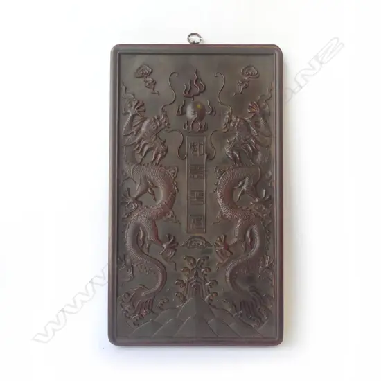 CHINESE CARVED WOODEN PANEL 520x300mm