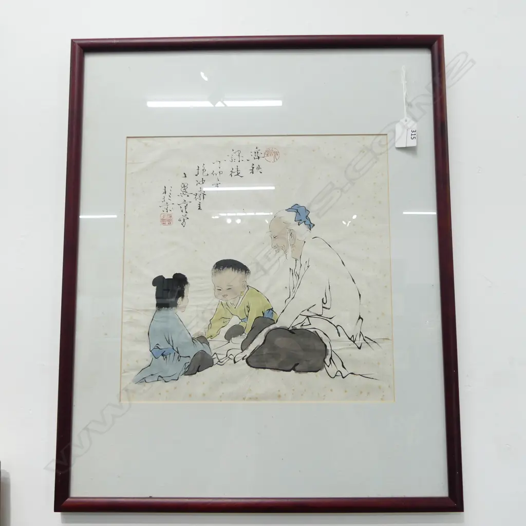 A Chinese watercolour and ink IN THE MANNER OF Fan Zeng, Image 1++