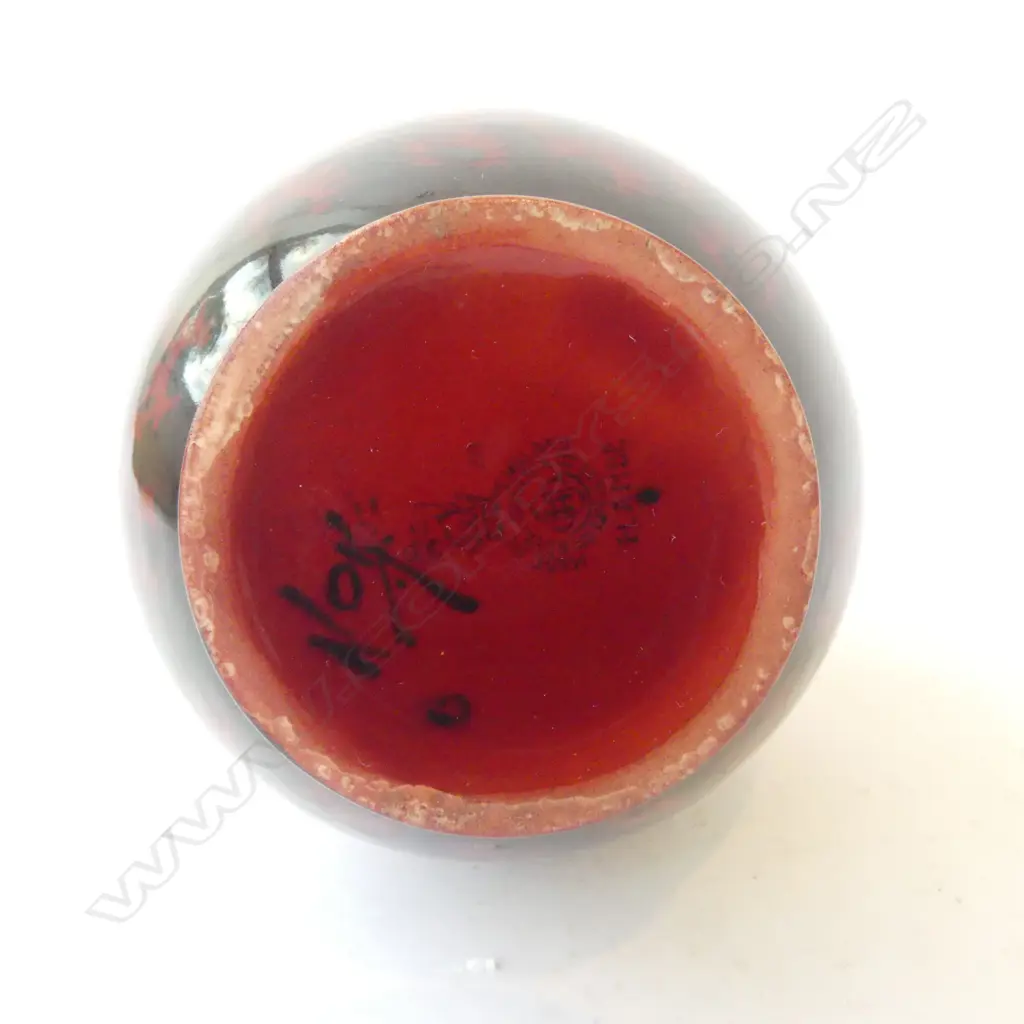 ROYAL DOULTON FLAMBE VASE H.180mm Image 1++