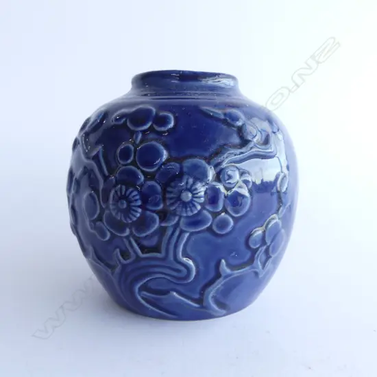 CROWN LYNN 'MADE IN CHINA' GINGER JAR; lid missing, H.100mm