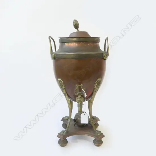 COPPER & BRASS SAMOVAR H.450mm finial damaged