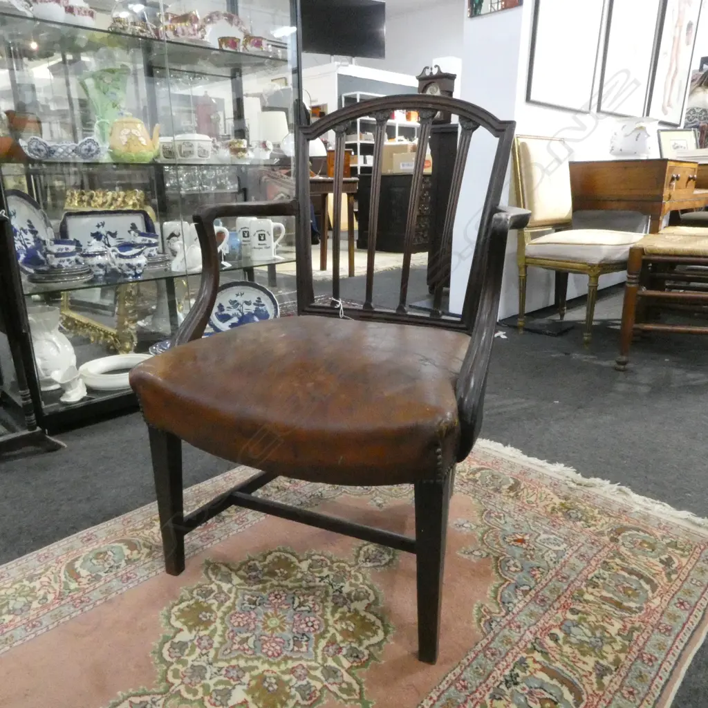 HEPPLEWHITE STYLE CARVER CHAIR  Image 1++