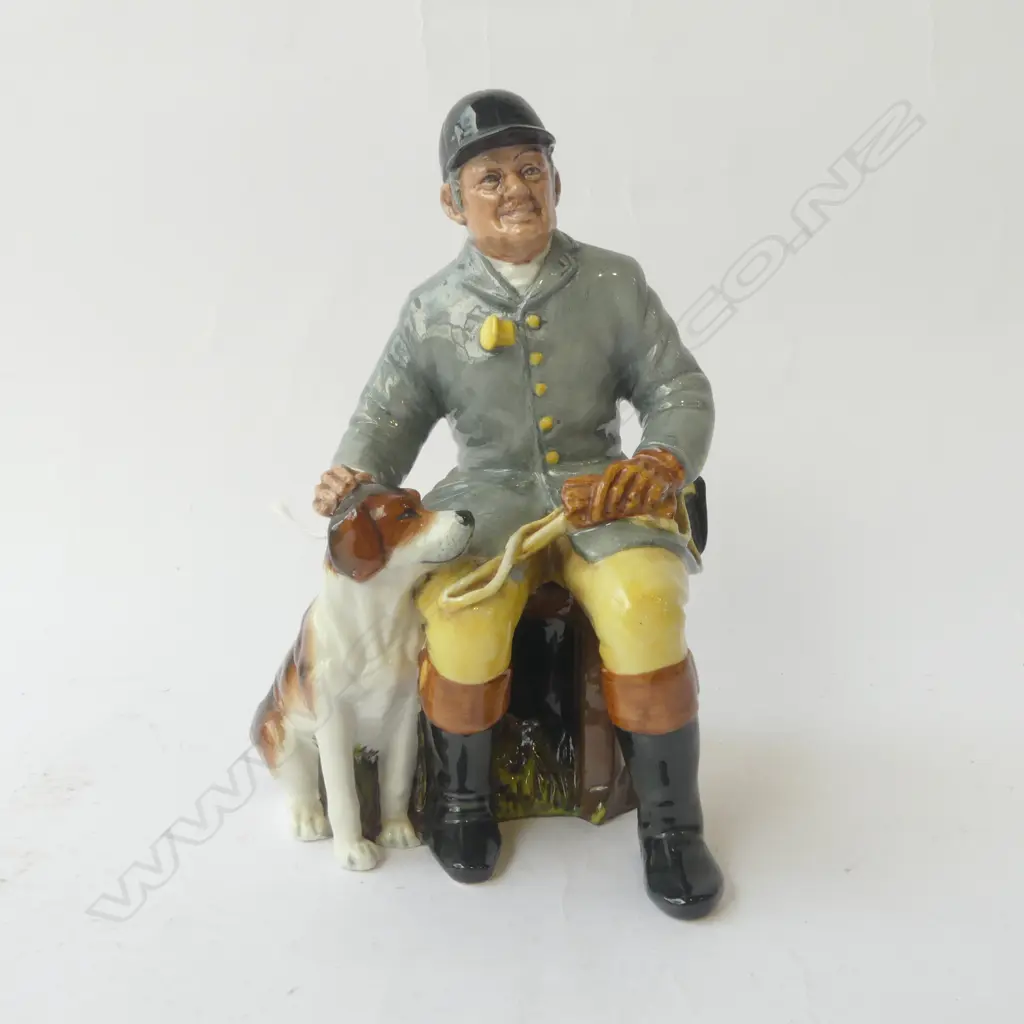 R/D FIGURE THE HUNTSMAN H200MM Image 1++