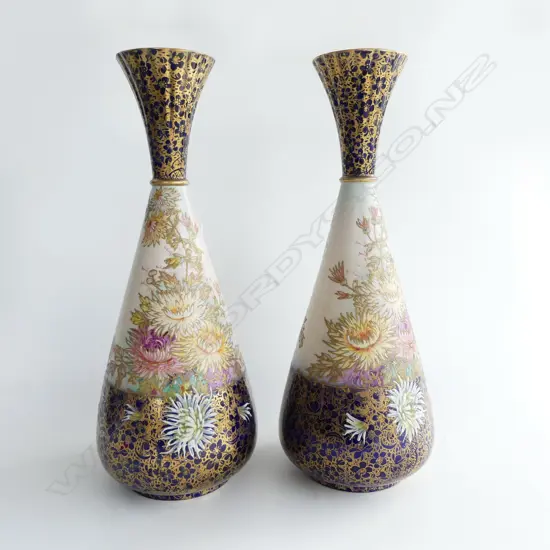 PR EARLY CARLTON WARE VASES H.405mm rim faults + professional repair