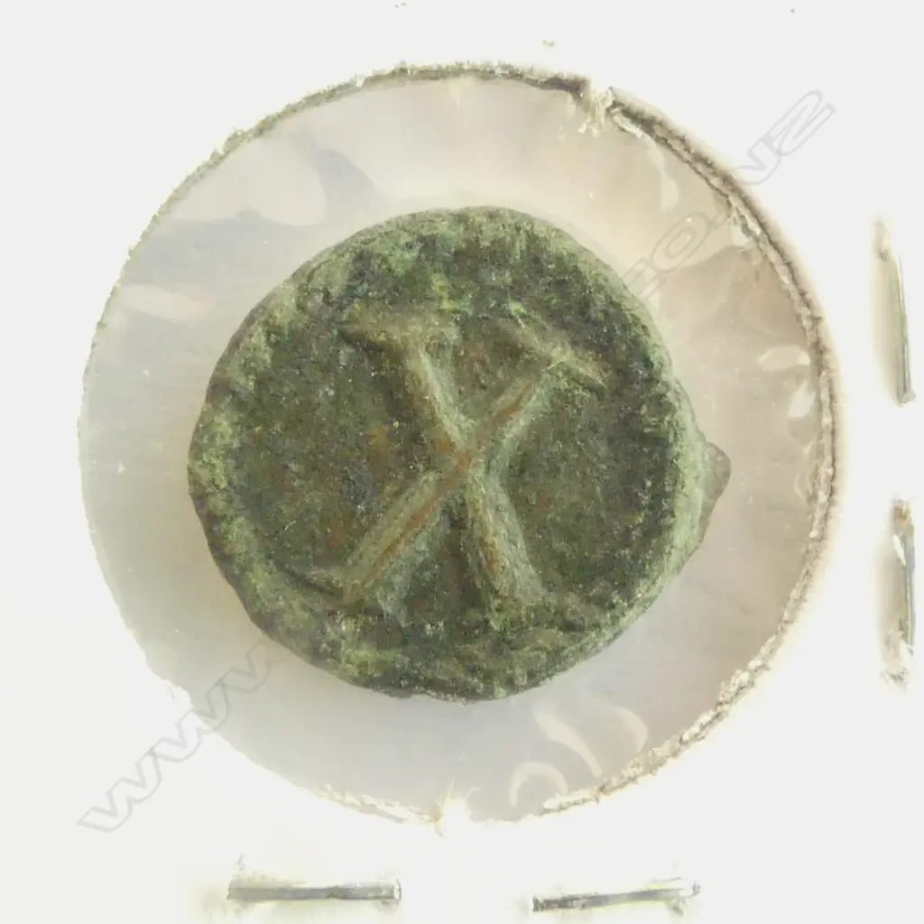 BYZANTINE JUSTINIAN I ROME AE DECANUMMIUM Image 1++