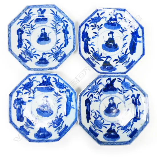 A set of four Chinese under glaze blue porcelain saucer dishes,