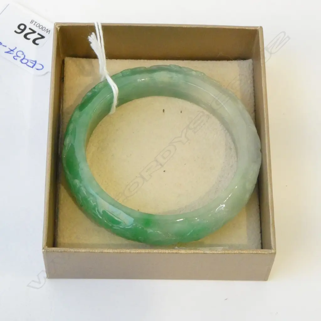 CARVED JADE BANGLE; INSIDE DIAMETER 5.7cm SMALL SIZE Image 1++
