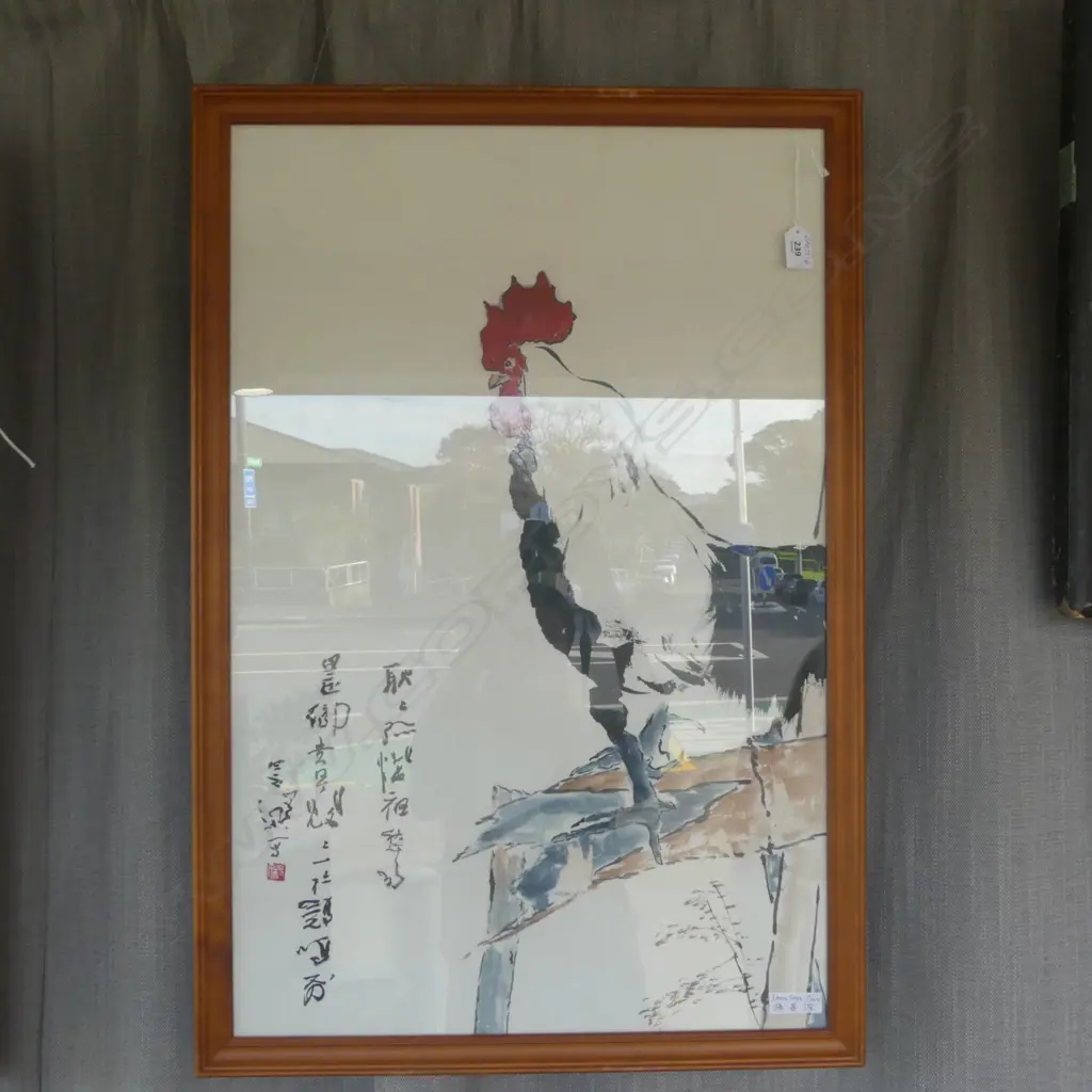 YANG SHAN SUM CHINESE W/C & INK ROOSTER w calligraphy 750 x 490mm Image 1++
