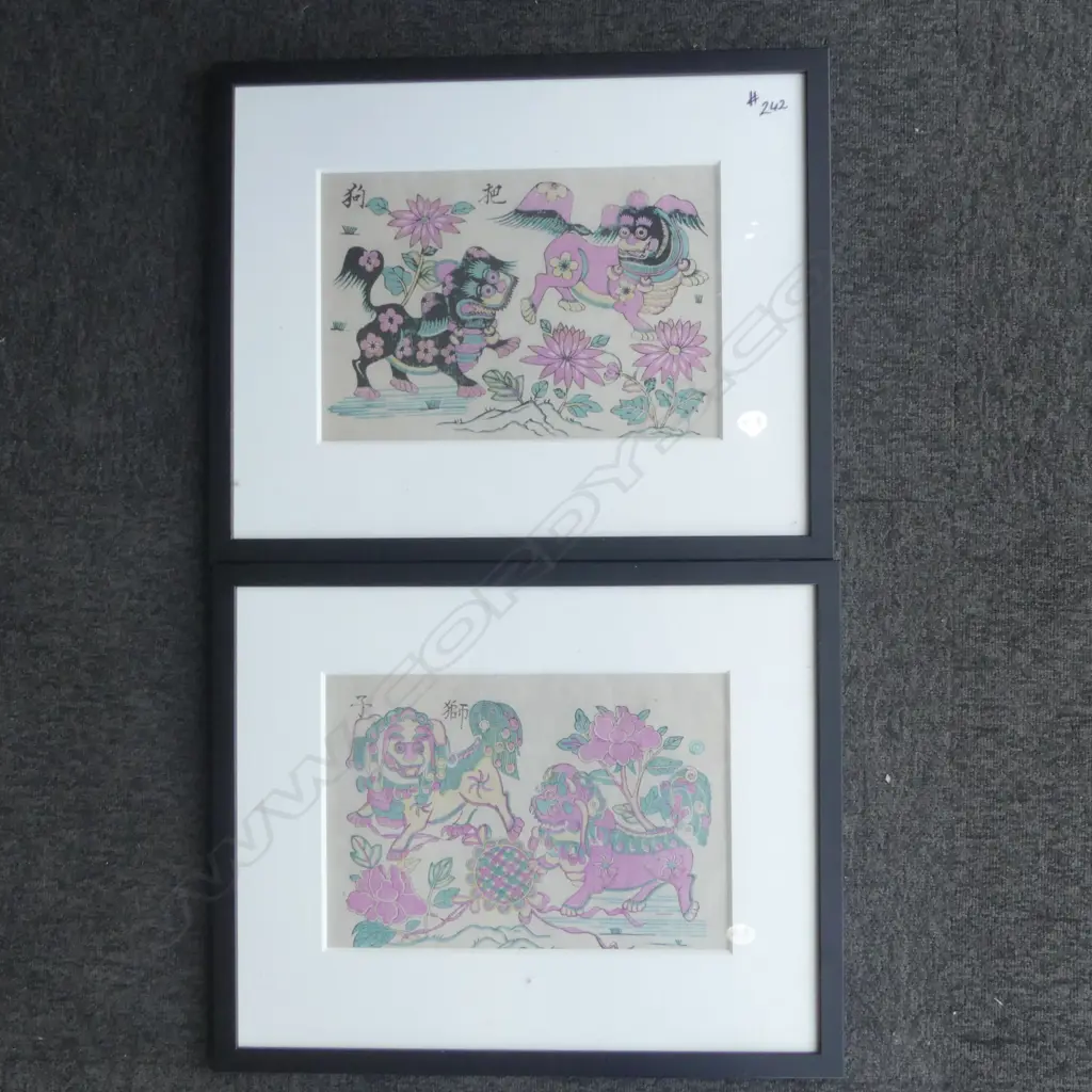 2 FRAMED ORIENTAL PRINTS 230x430mm Image 1++