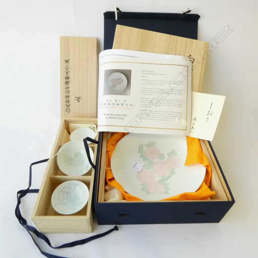 BOXED WHITE PORC DISH BY INOUE MANJI DIA240MM & BOXED 3 ORIENTAL TEA BOWLS Image 1++