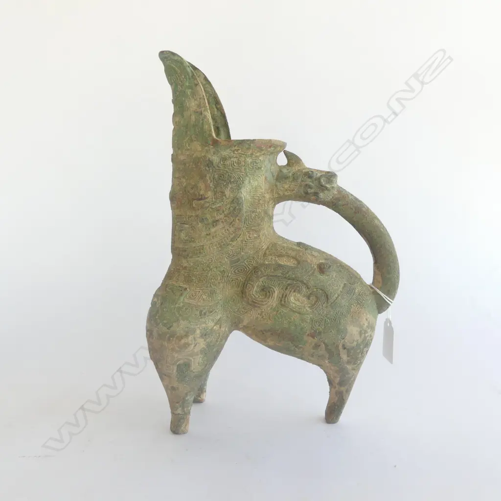 CHINESE ARCHAIC STYLE BRONZE TRIPOD BASED VESSEL H.310mm Image 1++
