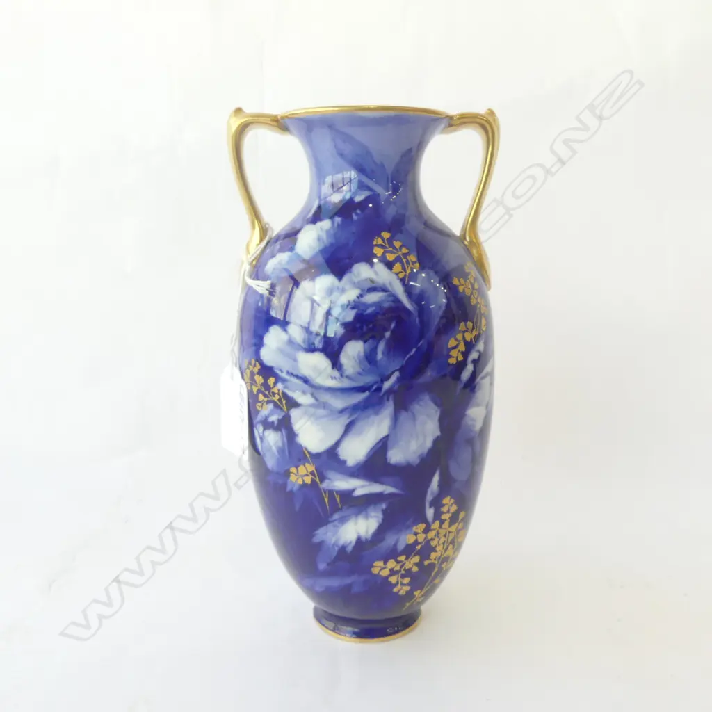   ROYAL DOULTON VASE H255mm Image 1++
