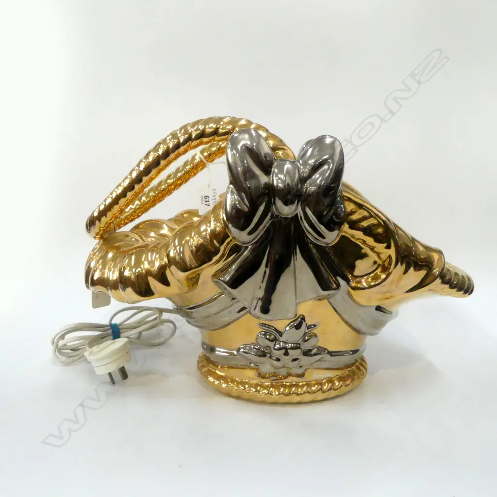 LARGE CHINA GILT BASKET LAMP H260MM Image 1++
