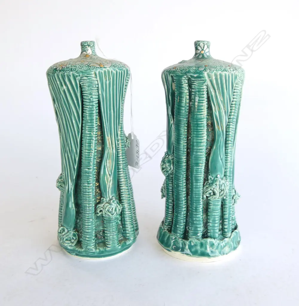 PR NIKAU VASES by KEUM SUN LEE, DARK GRN, H.200mm Image 1++
