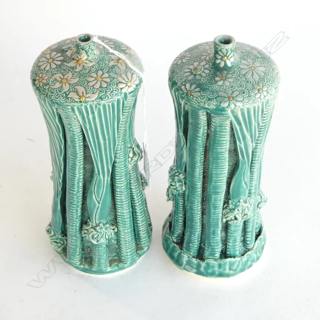 PR NIKAU VASES by KEUM SUN LEE, DARK GRN, H.200mm Image 1++