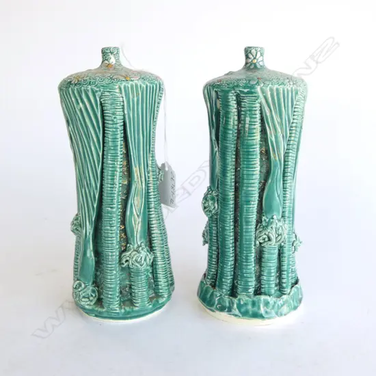 PR NIKAU VASES by KEUM SUN LEE, DARK GRN, H.200mm