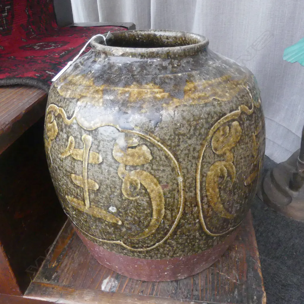 HEAVY ORIENTAL GREEN GLAZE POTTERY VASE H.370mm Image 1++