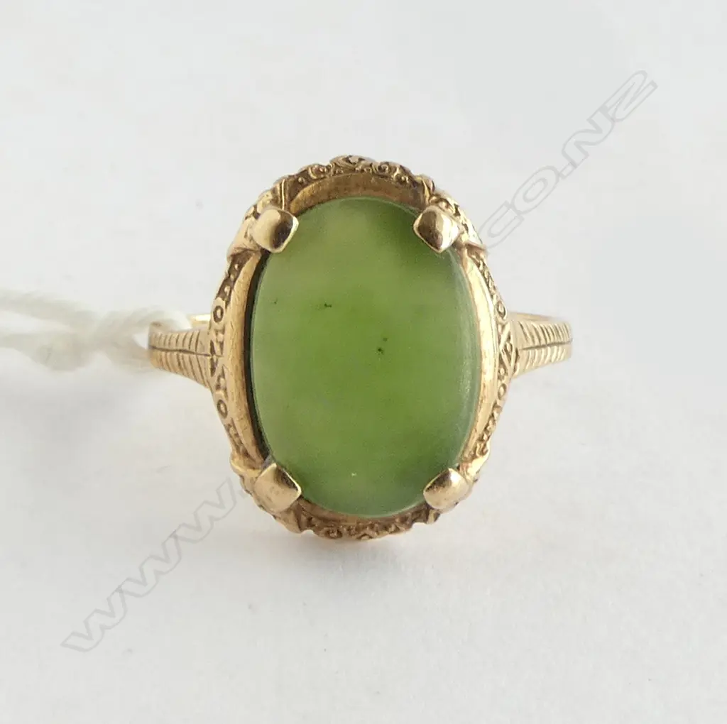 VINTAGE 9ct GOLD & POUNAMU RING 3.4gms SIZE P Image 1++