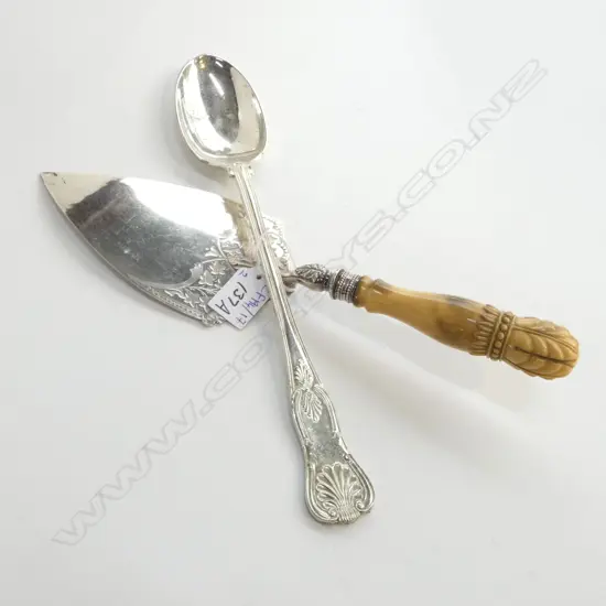 SILVER PLATE PIE SPOON L.330mm & DECORATIVE SERVER