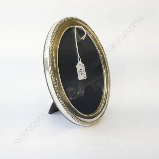 SHEFFIELD 1993 SILVER OVAL LARGE PHOTO FRAME gadroon border 220 x 175mm