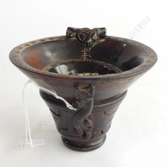 CHINESE BUFFALO HORN LIBATION CUP