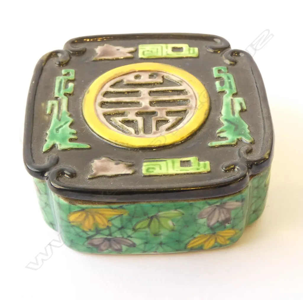 CHINESE LIDDED TRINKET BOX 80x80x30mm signature to base Image 1++