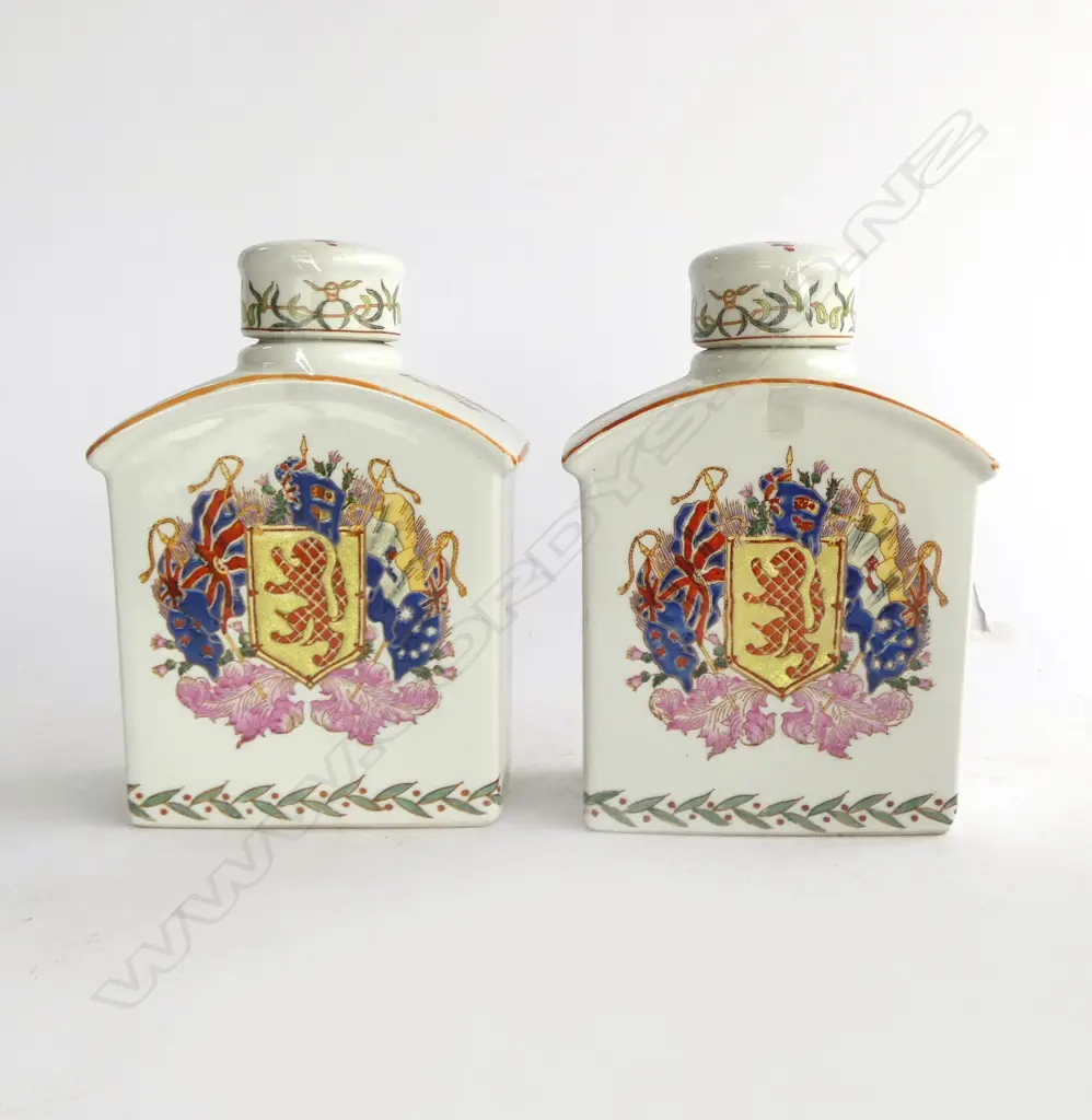 PR CHINESE TEA CADDYS Image 1++