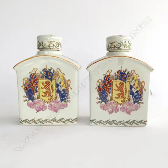 PR CHINESE TEA CADDYS