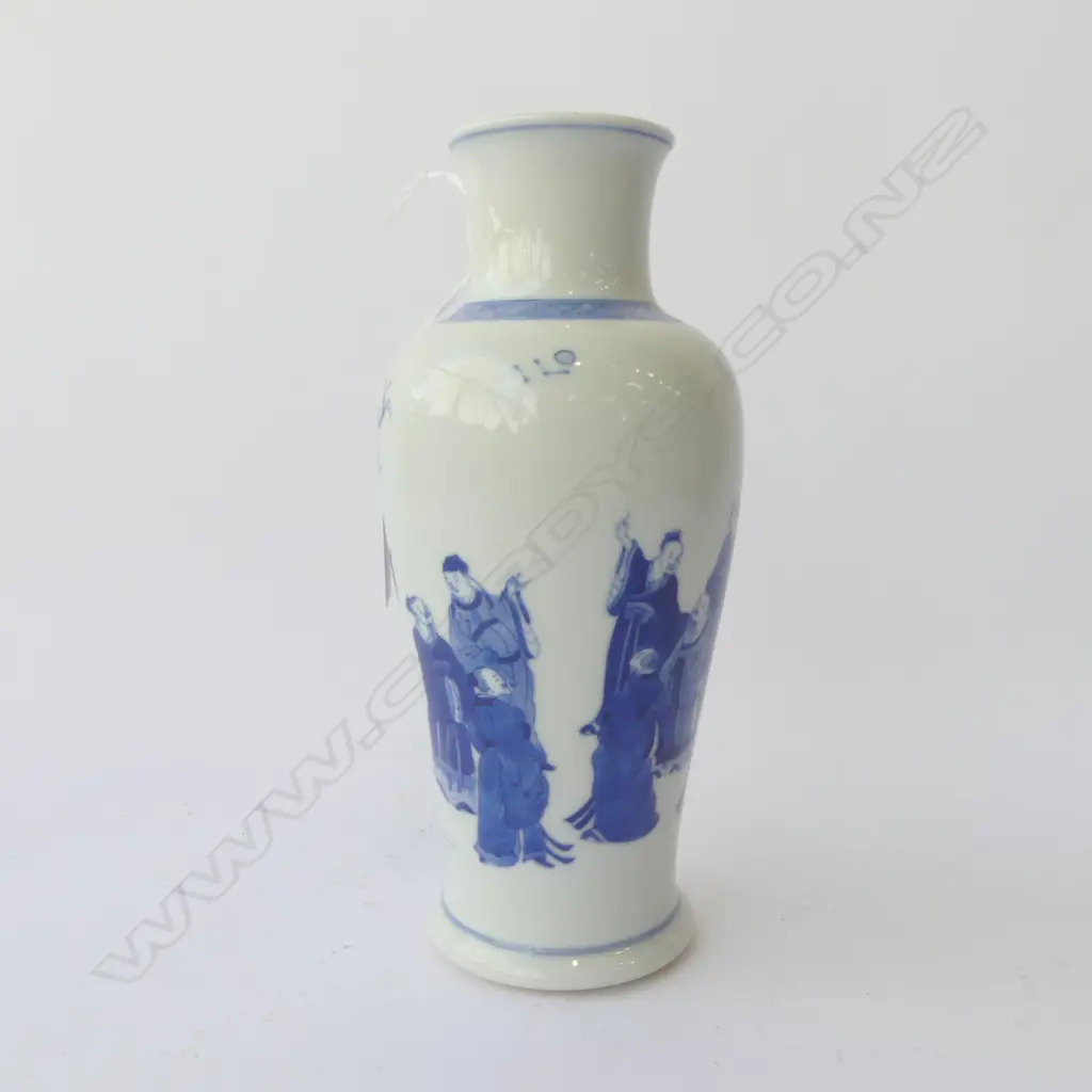 CHINESE B/W VASE H.205mm Image 1++