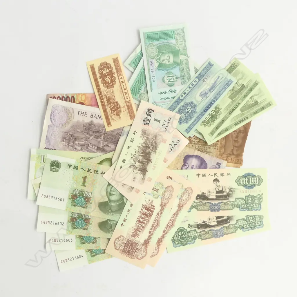 COLLECTION OF ASIAN BANK NOTES Image 1++
