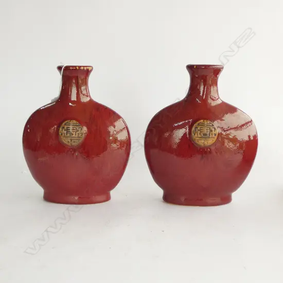 PR. RED GLAZE CHINESE VASES H.250mm