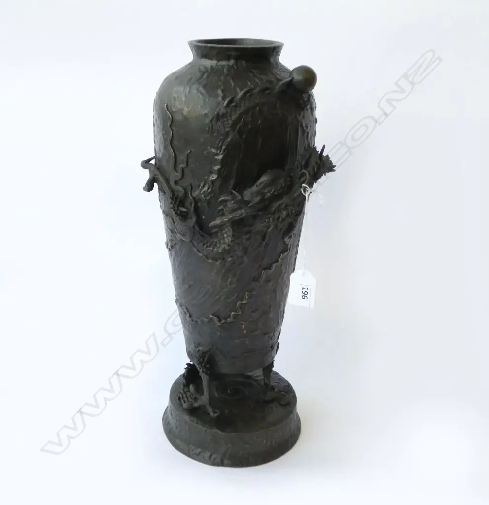 OLD ASIAN BRONZE CAST VASE H.420mm dragon & pearl cast in high relief Image 1++