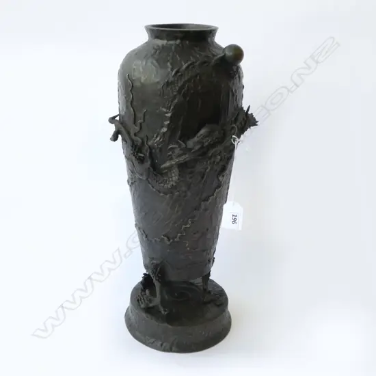 OLD ASIAN BRONZE CAST VASE H.420mm dragon & pearl cast in high relief